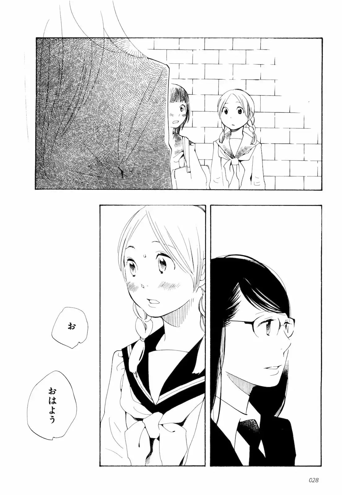 P23