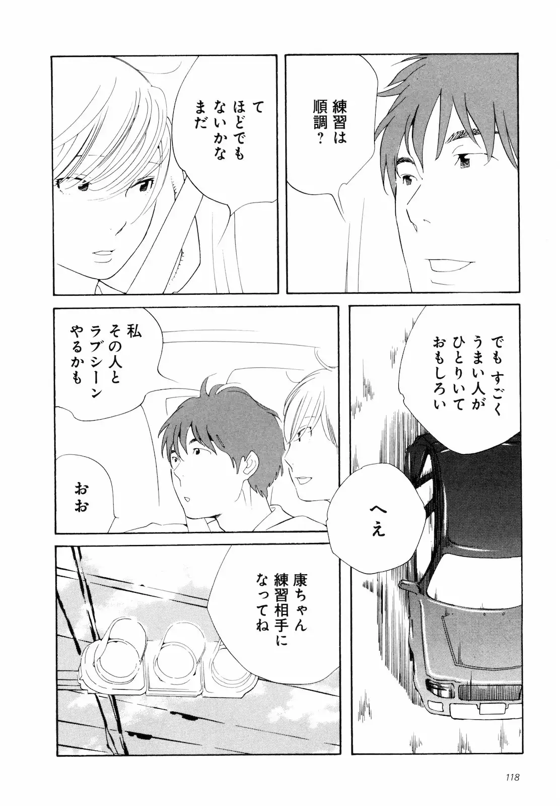 P21