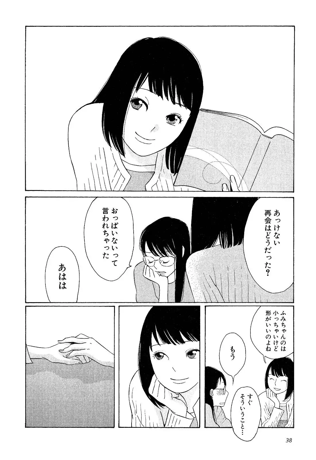 P34