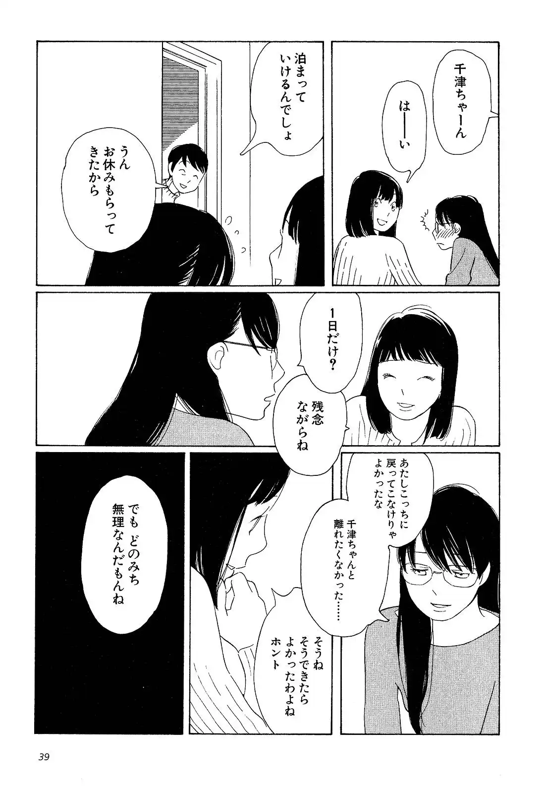 P35
