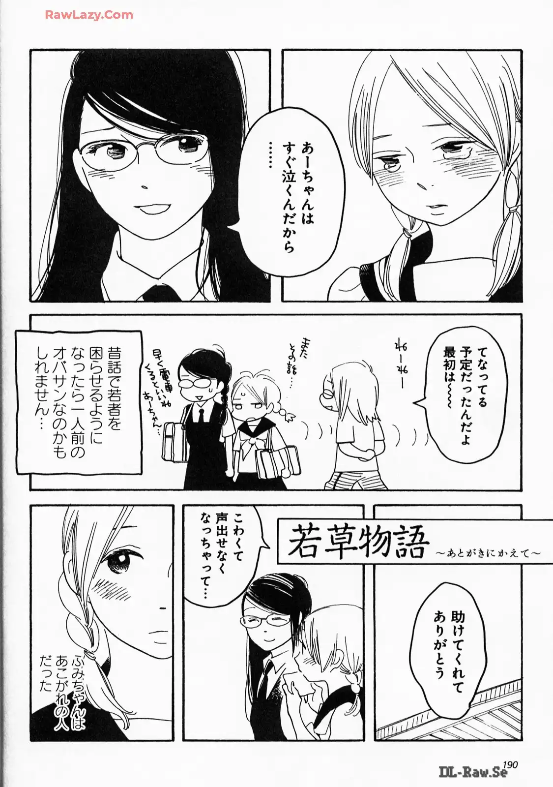 P39