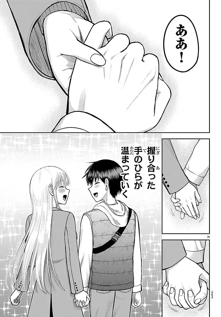 P32