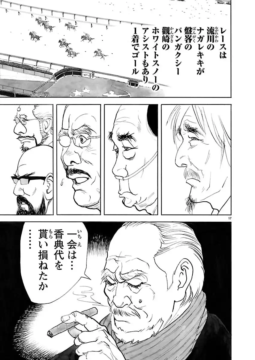 P17