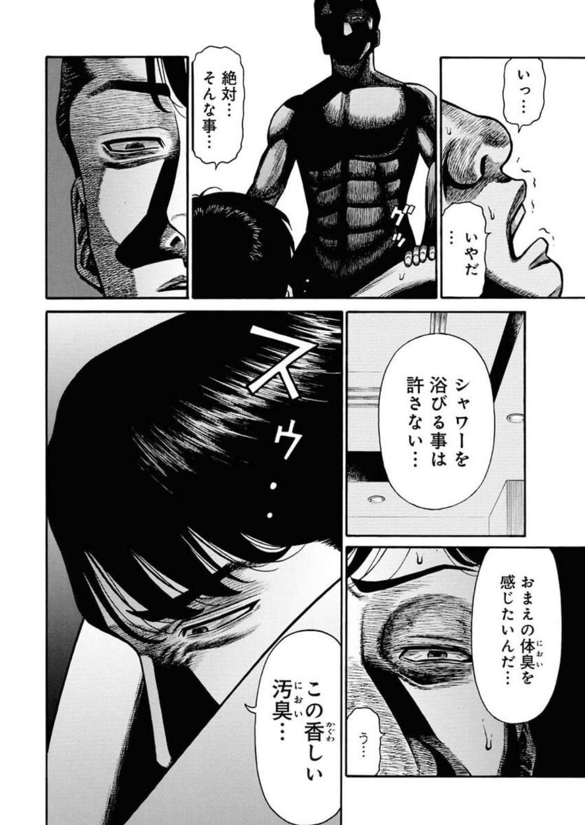 P35