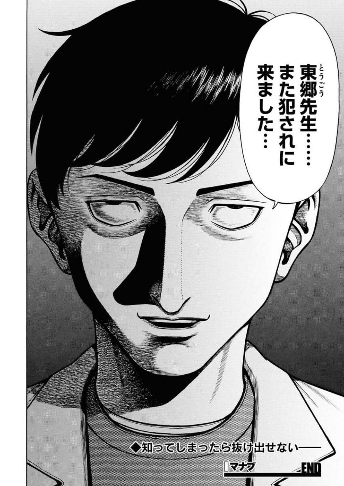 P41