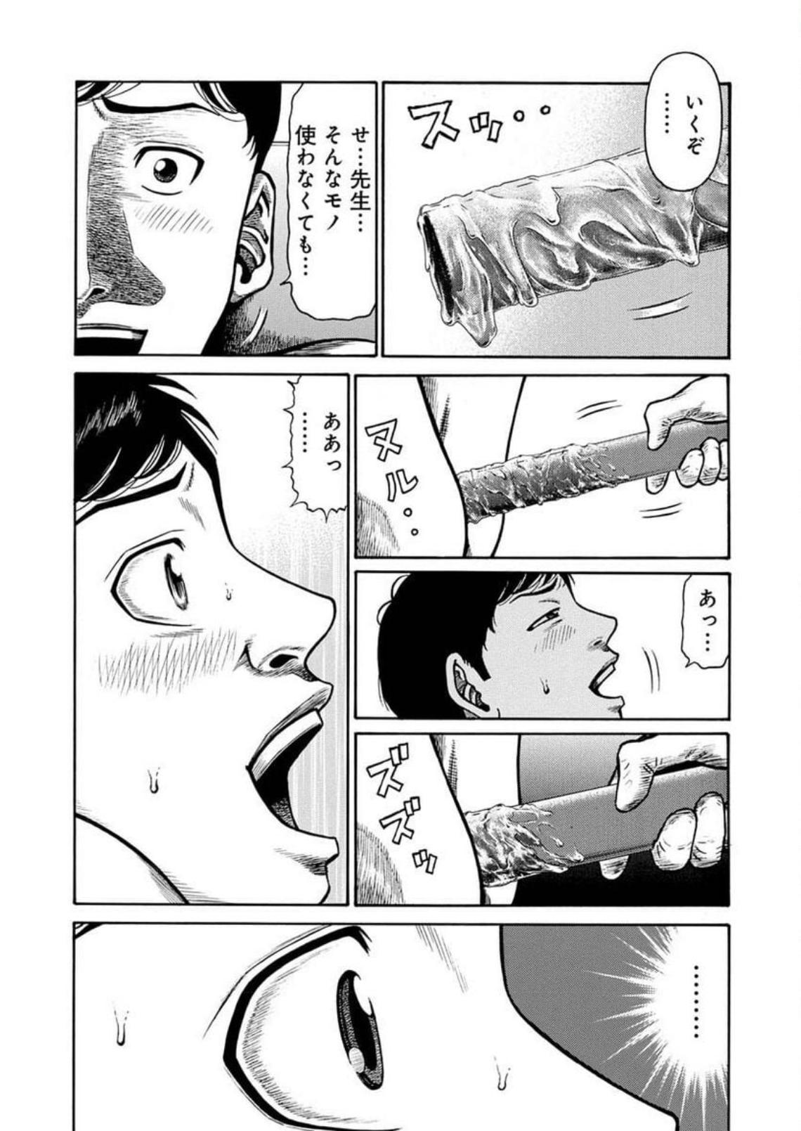 P18