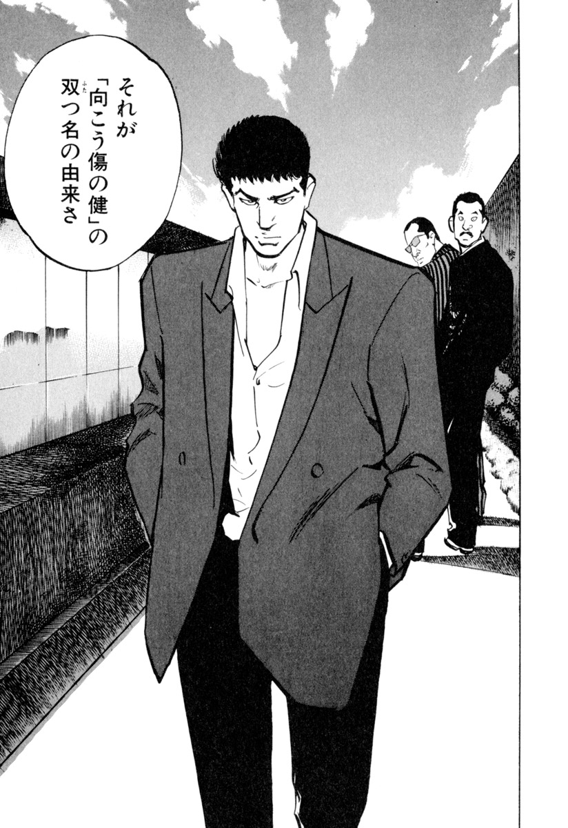 P21