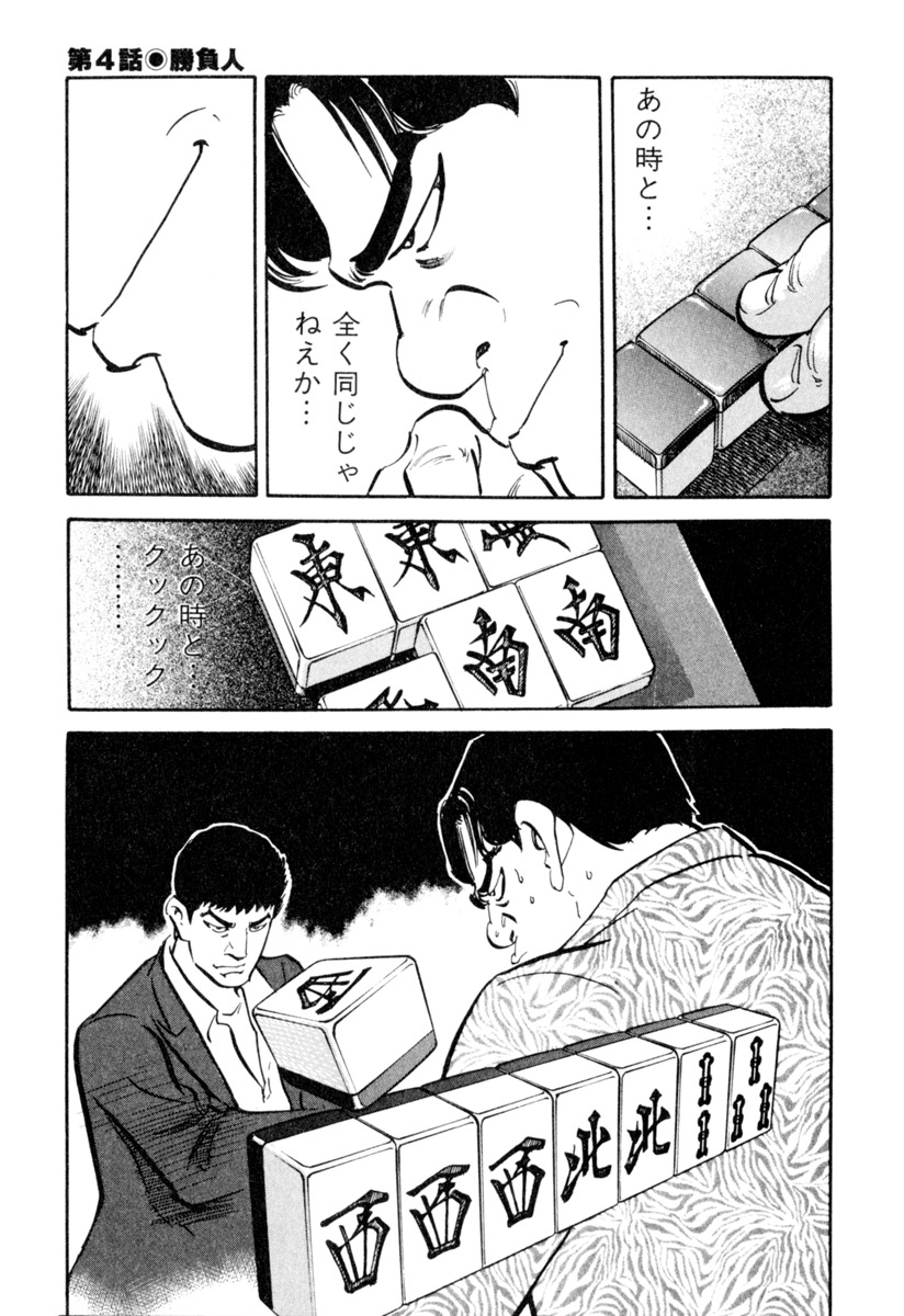 P21