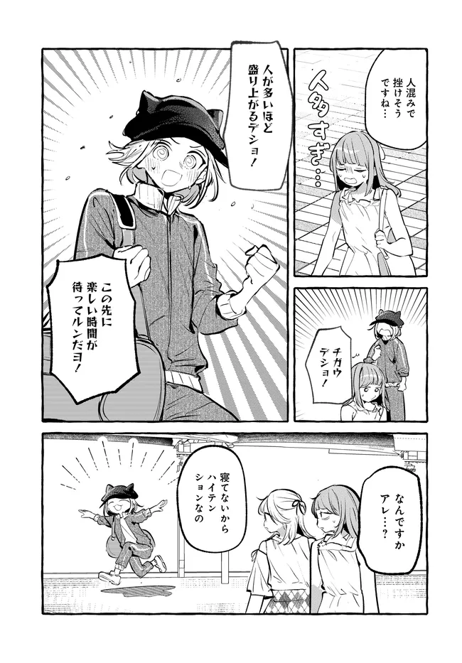 P3