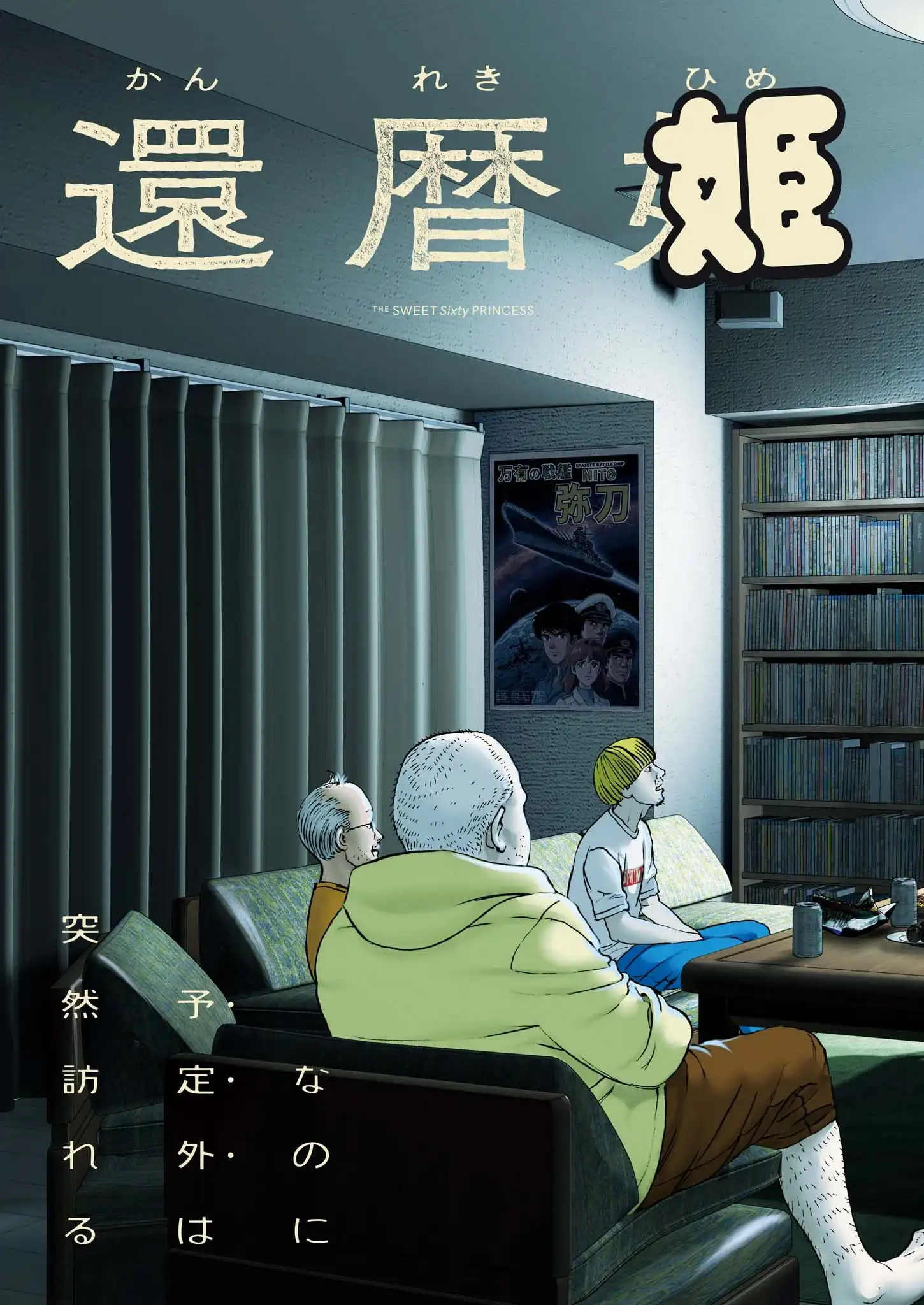 P3