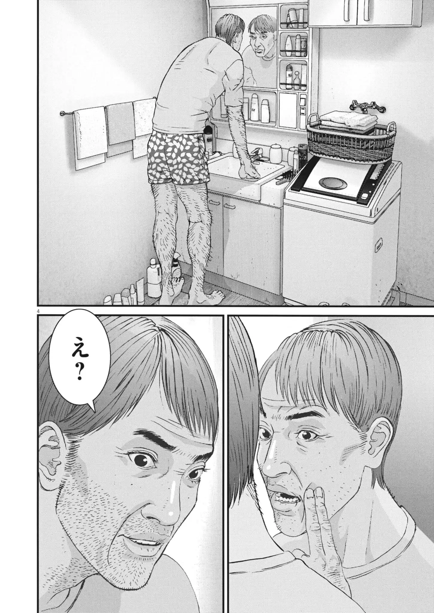 P4