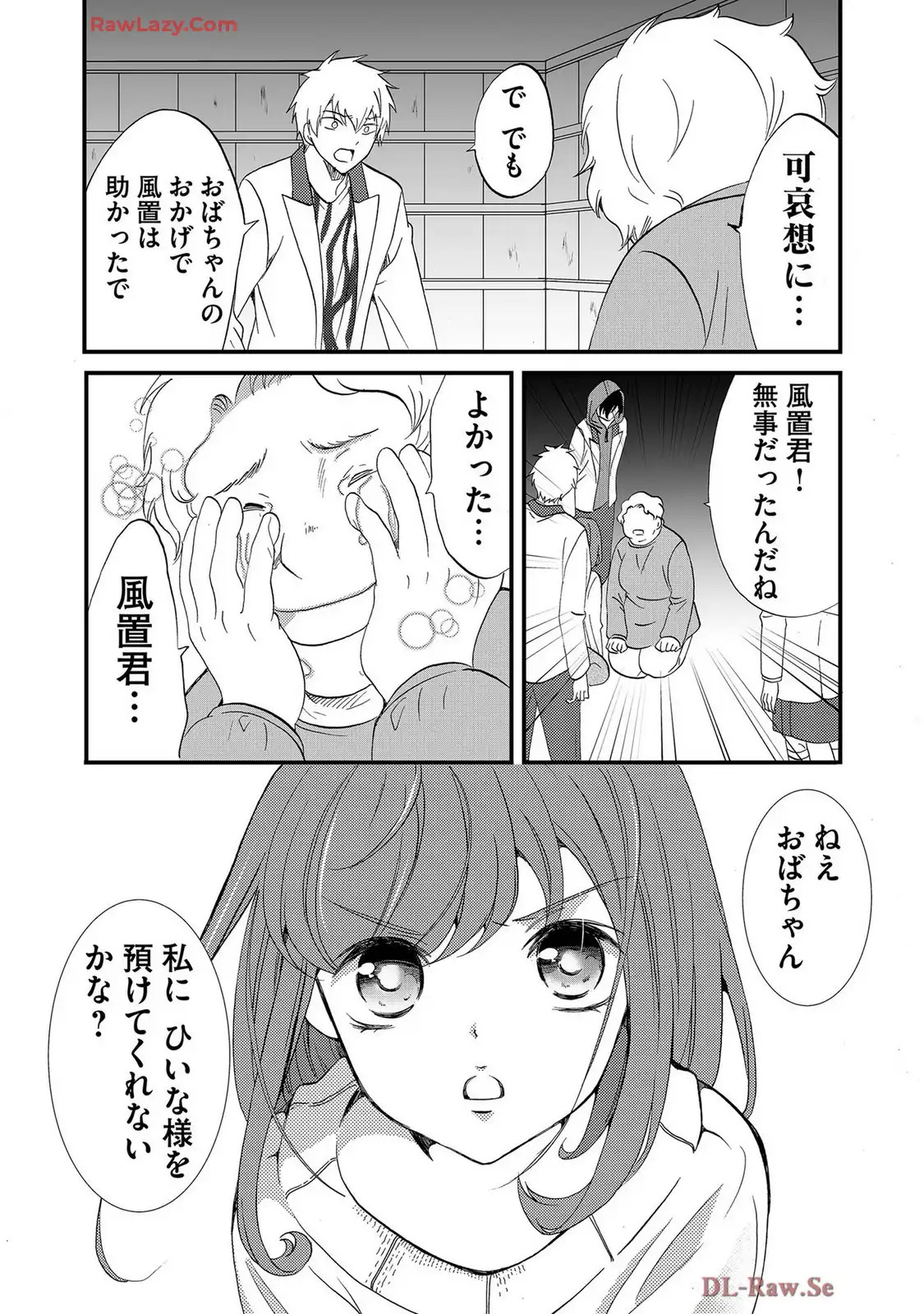 P17