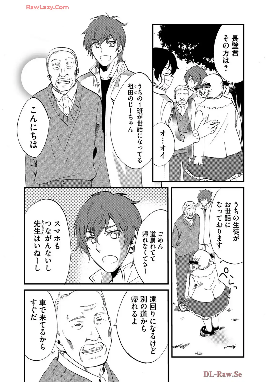P3