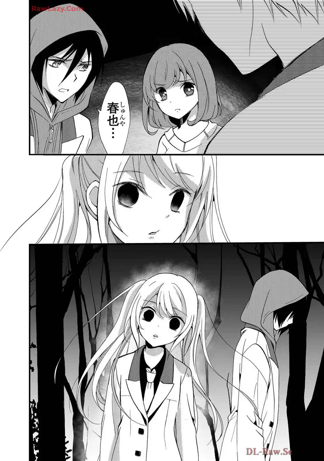 P16