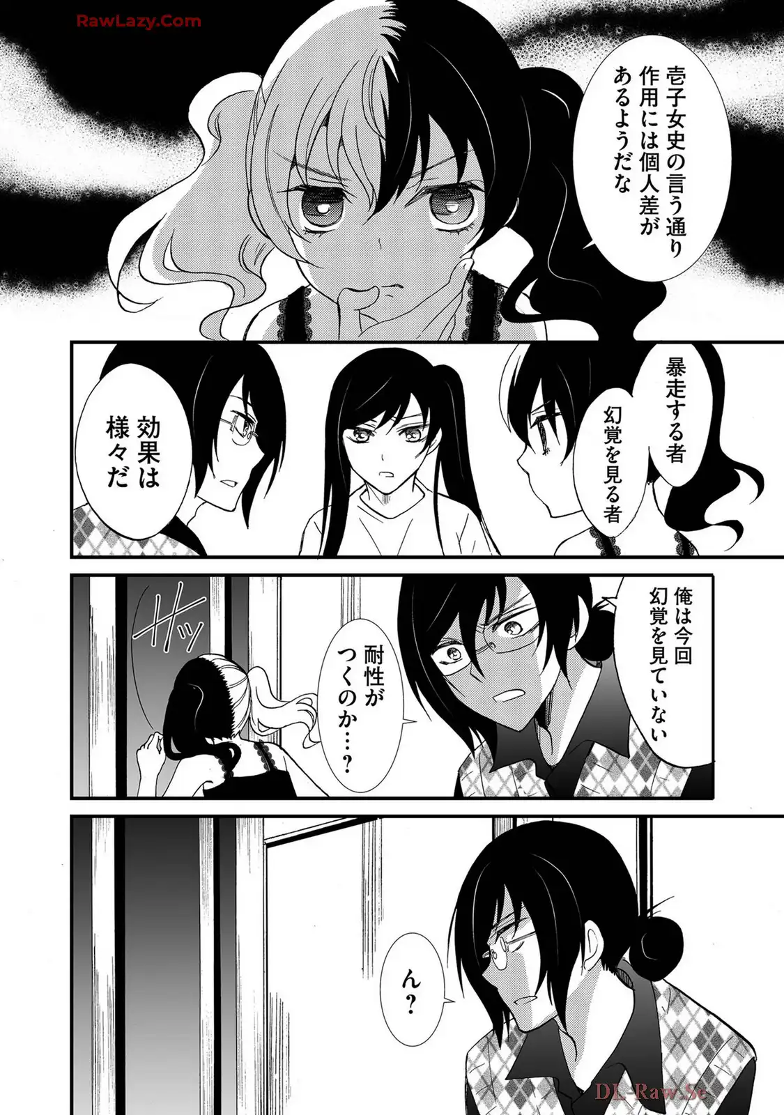P12