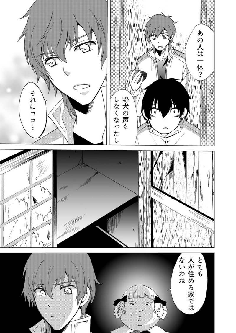 P3