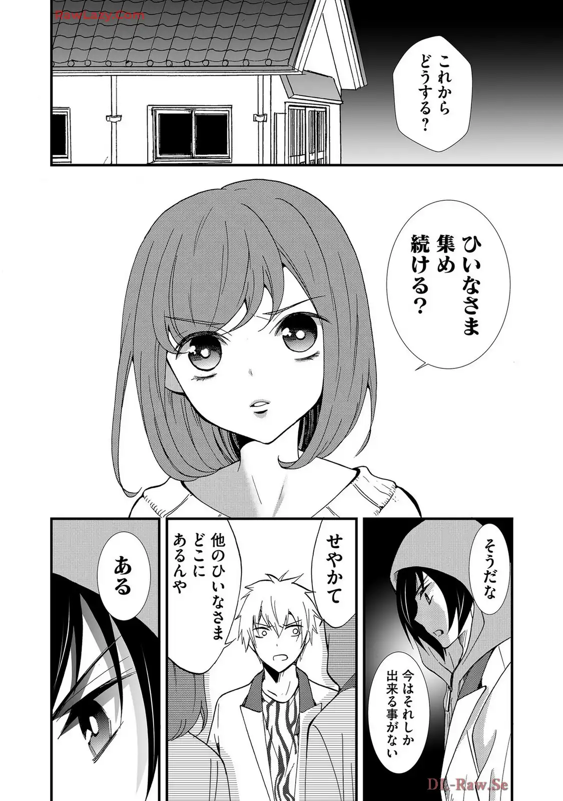 P12