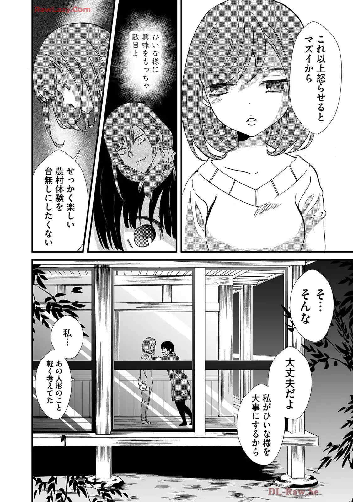 P12
