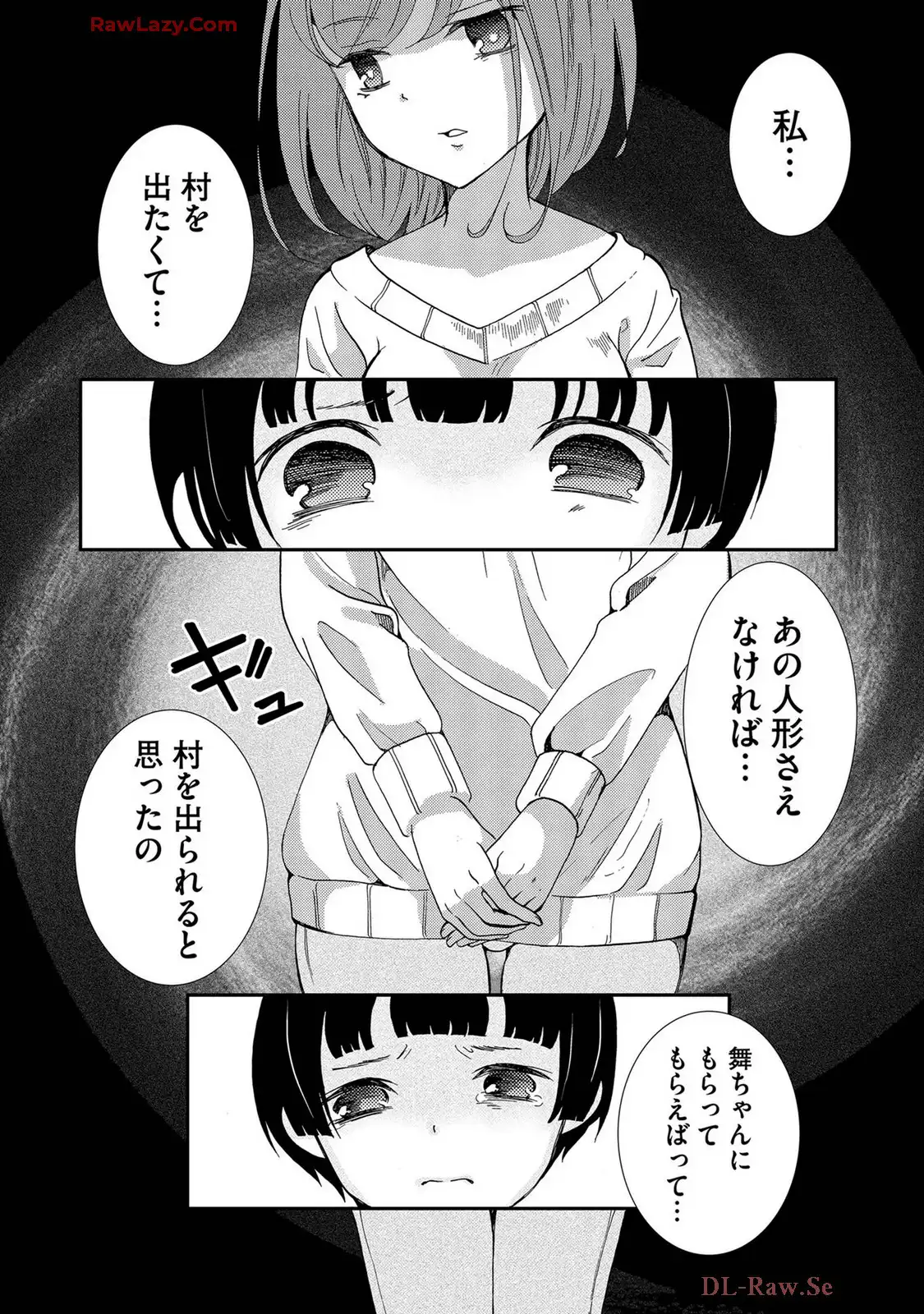 P13