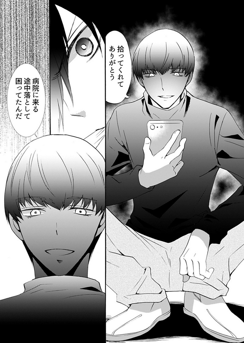 P15