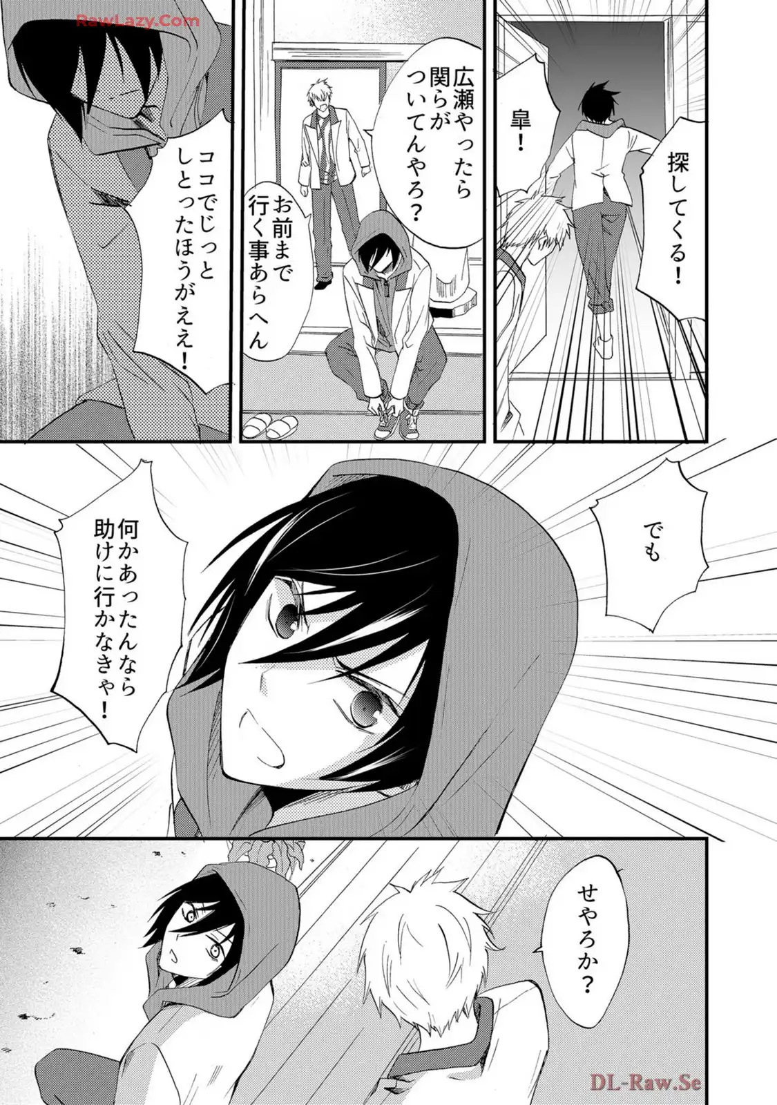 P11