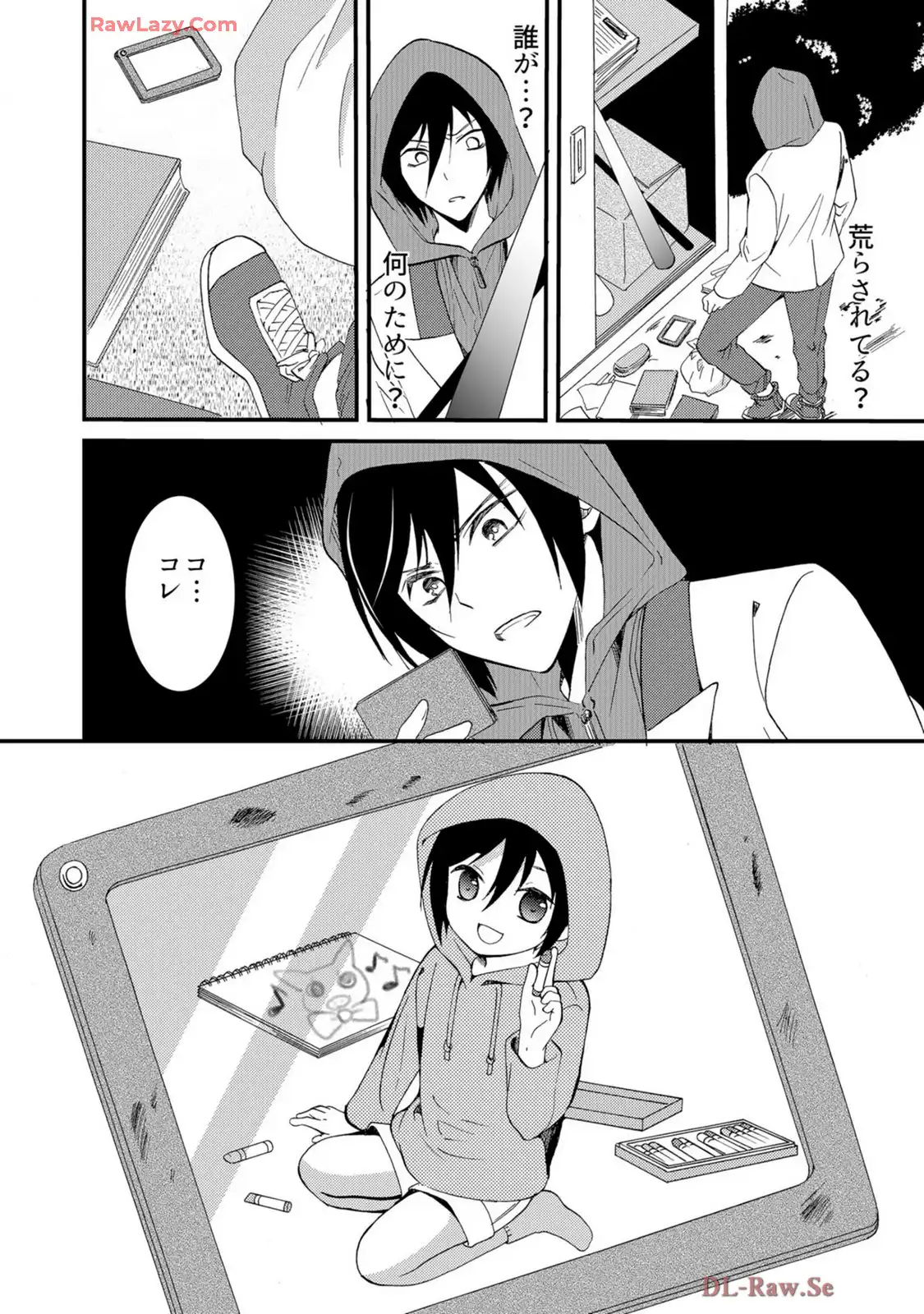 P18