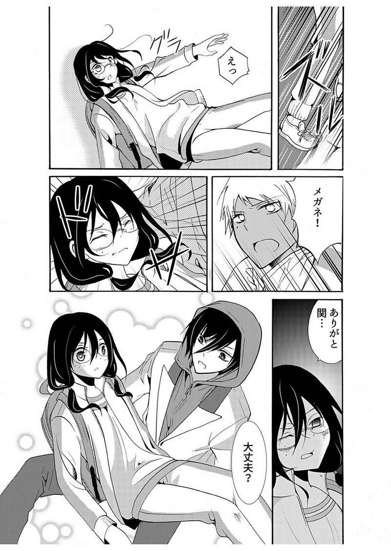 P12
