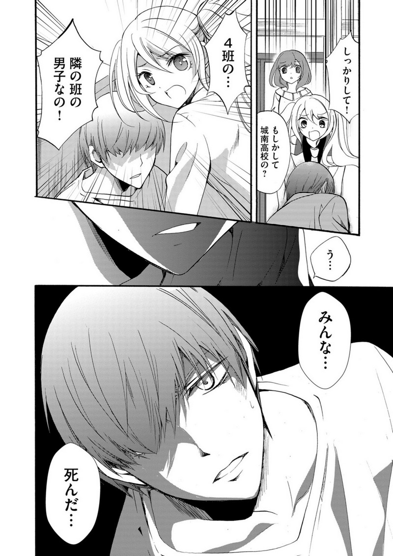 P18
