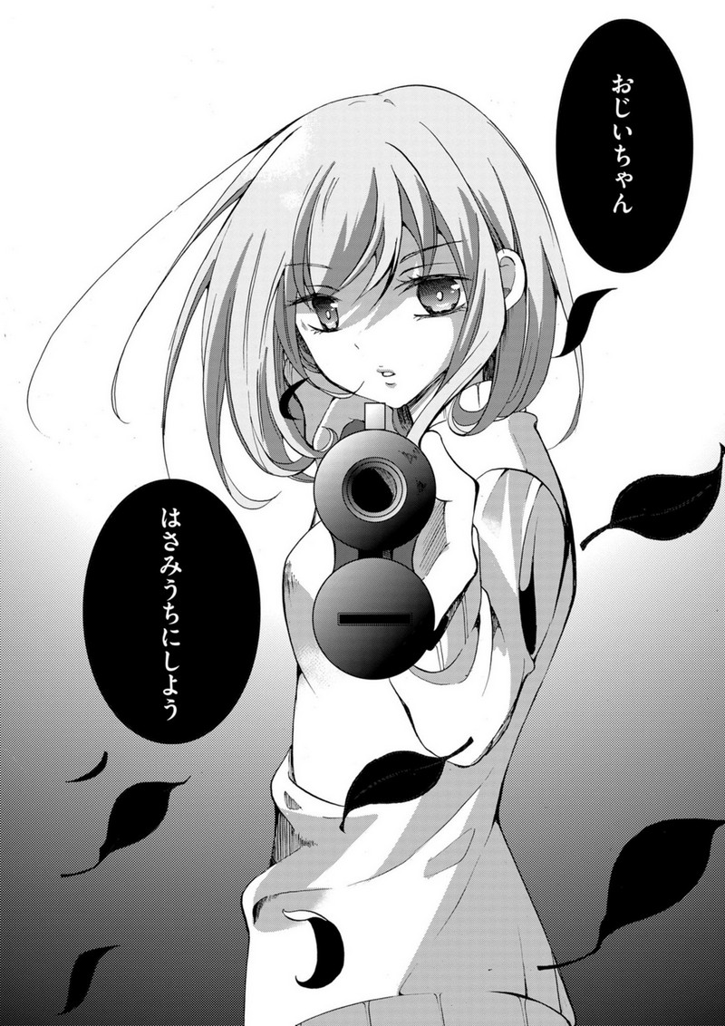 P18