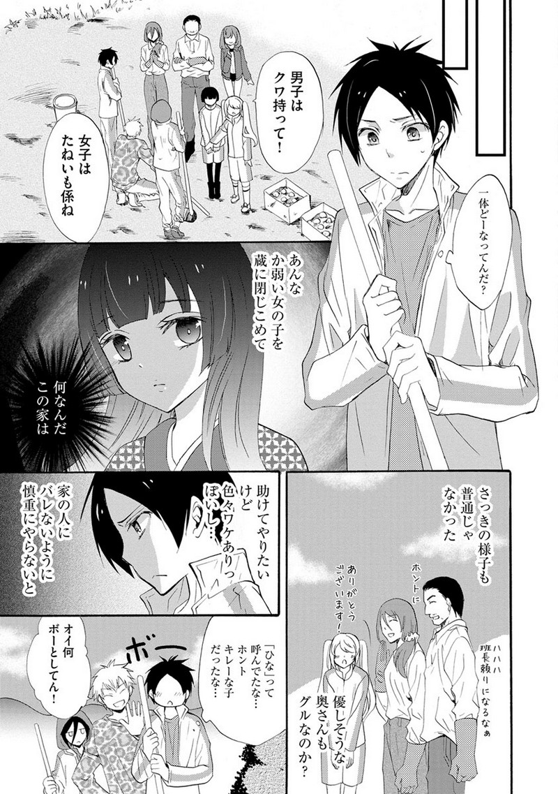 P15