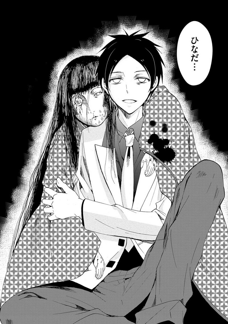 P20