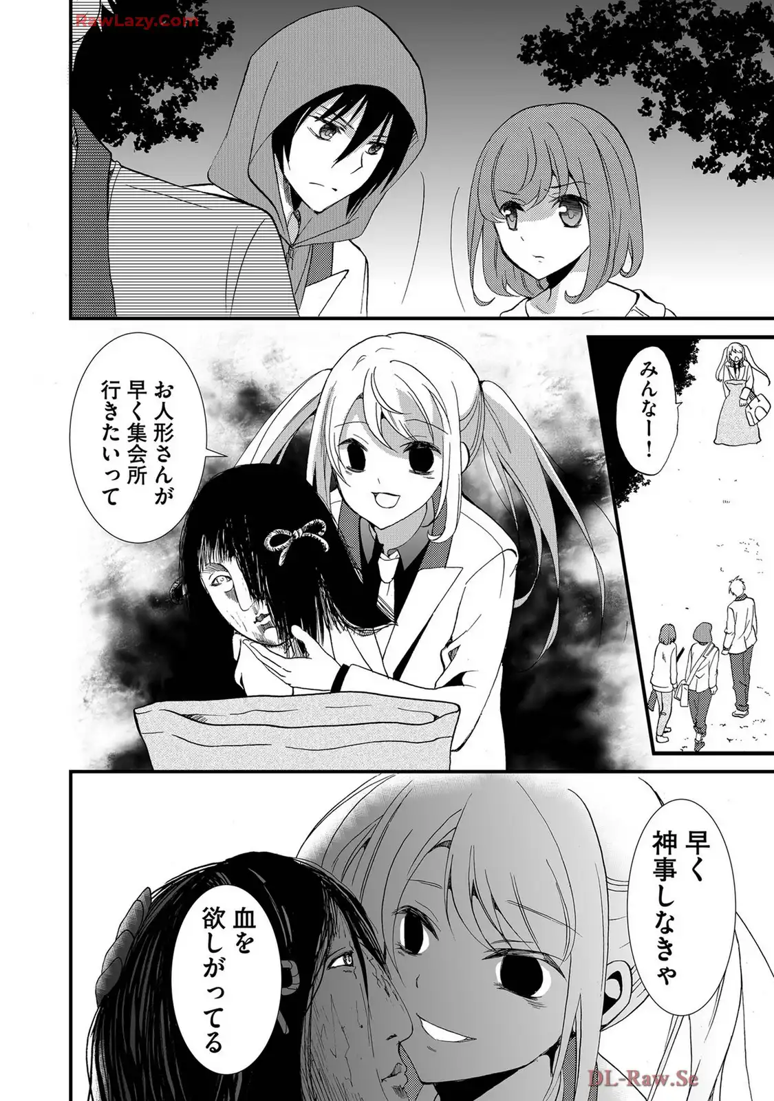 P14