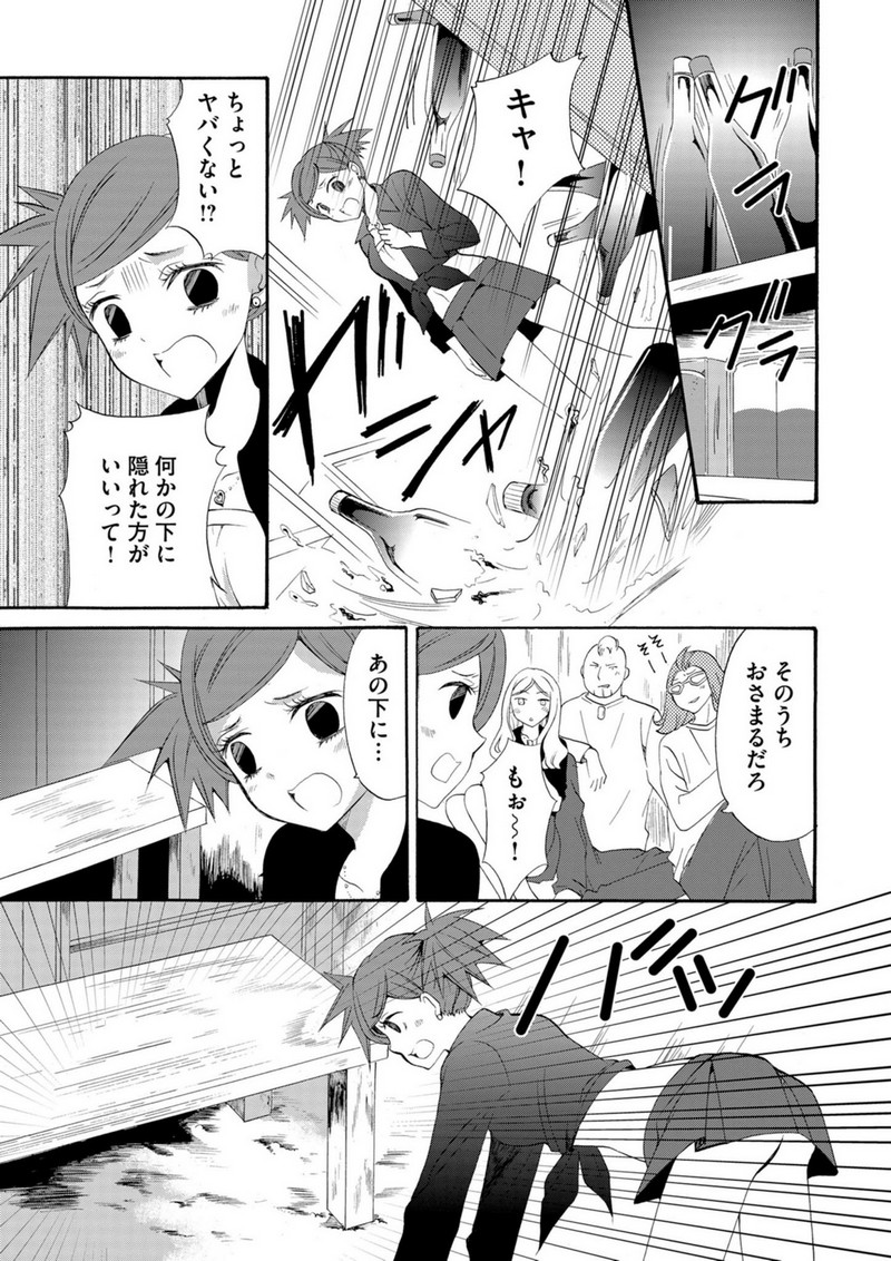 P15
