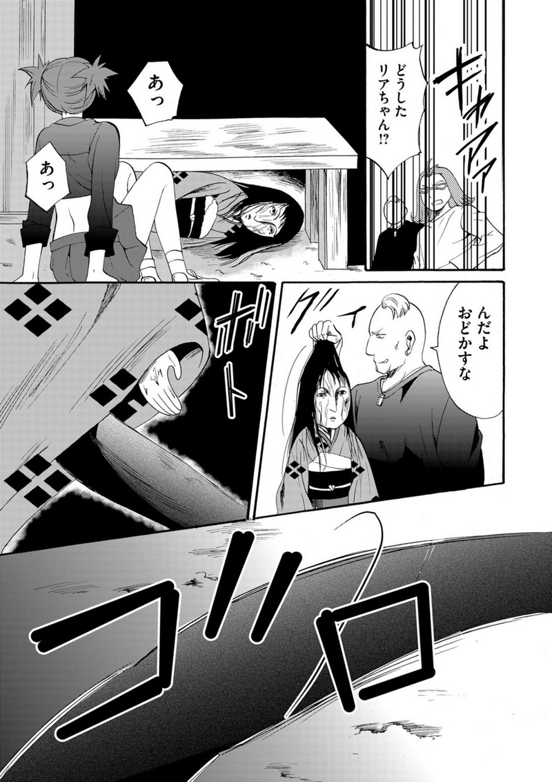 P17