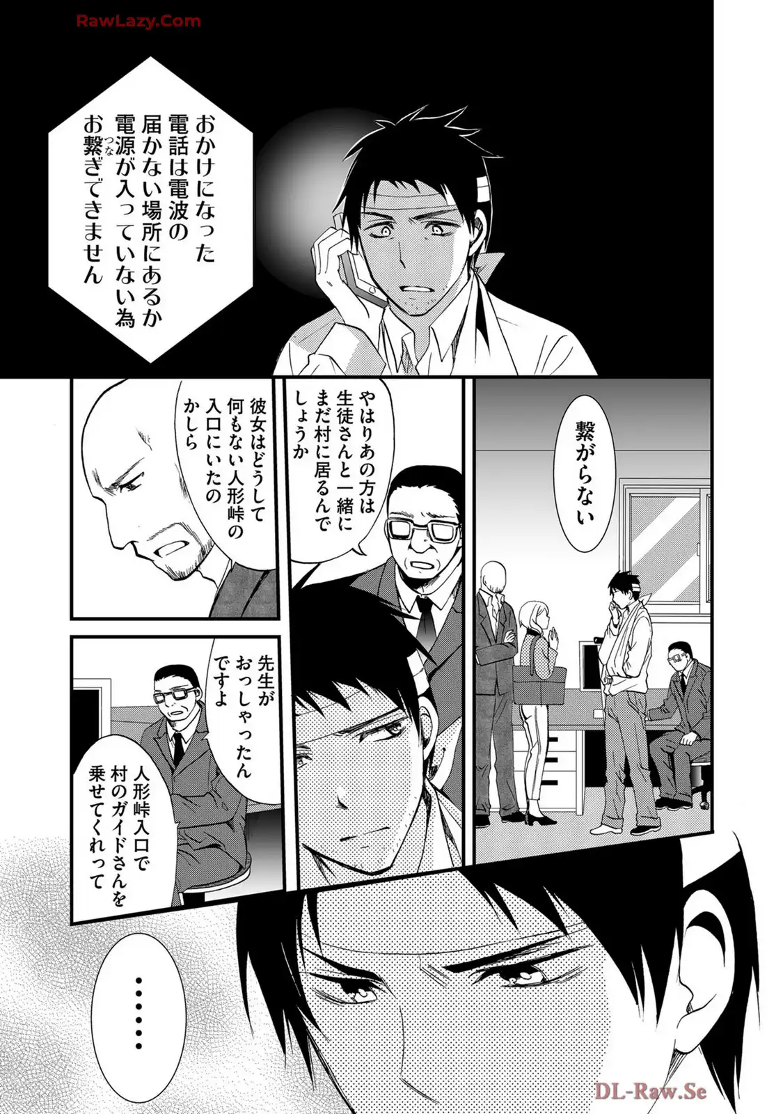P11