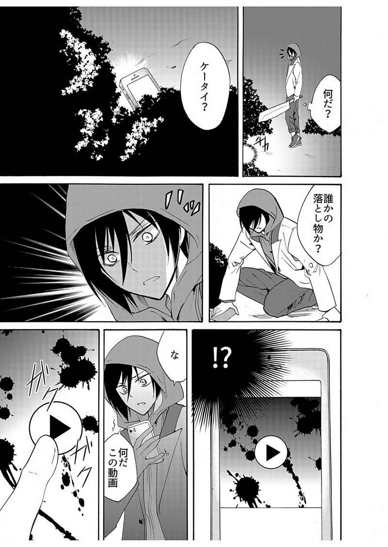 P17