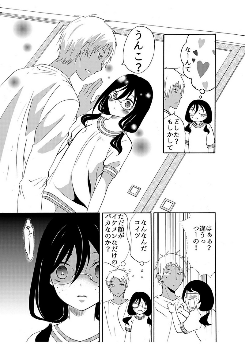 P17