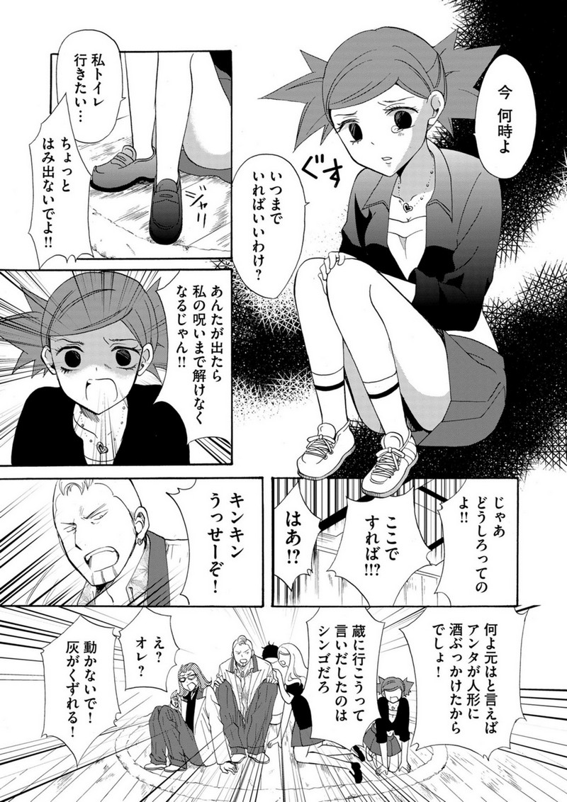 P15
