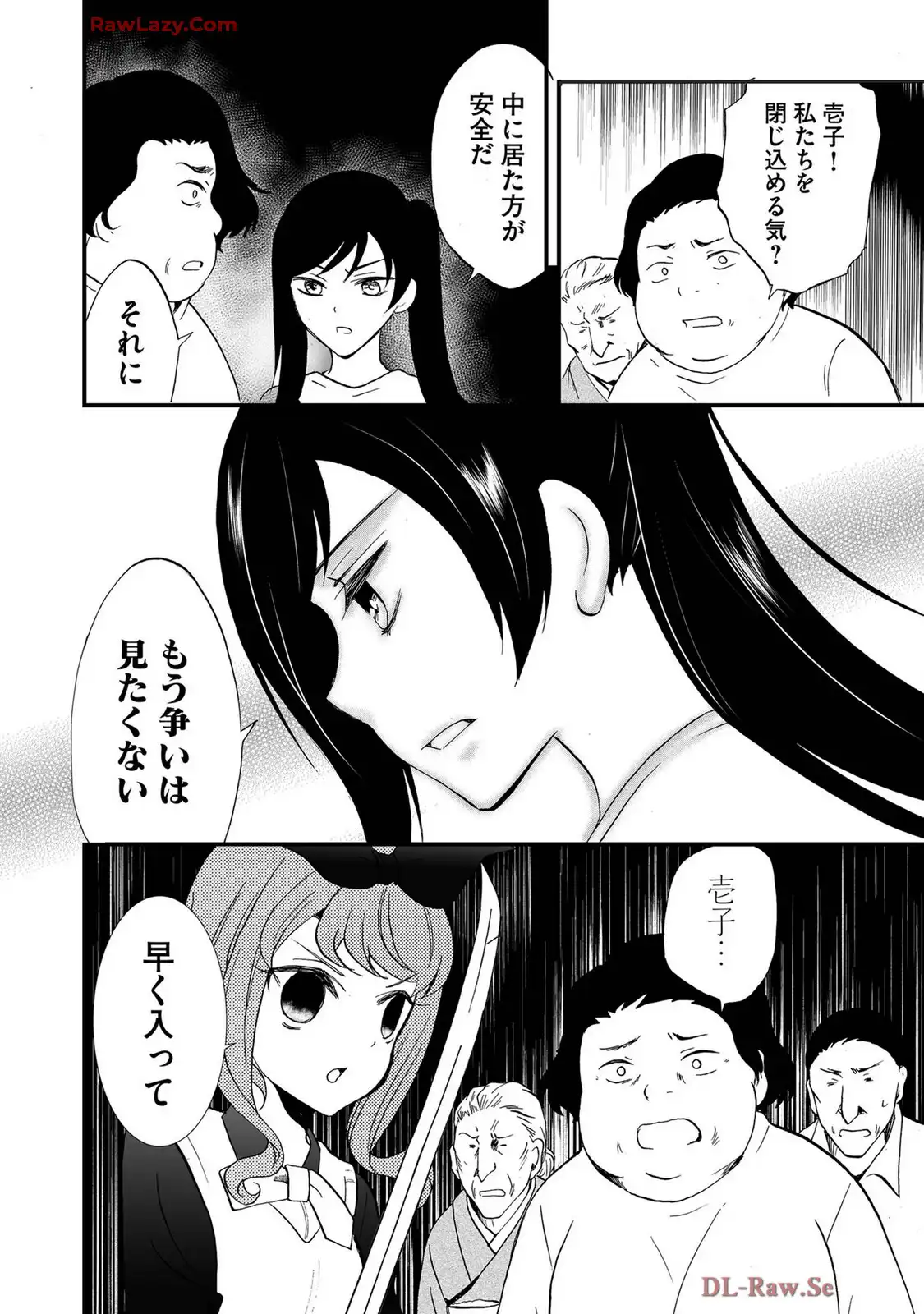 P12