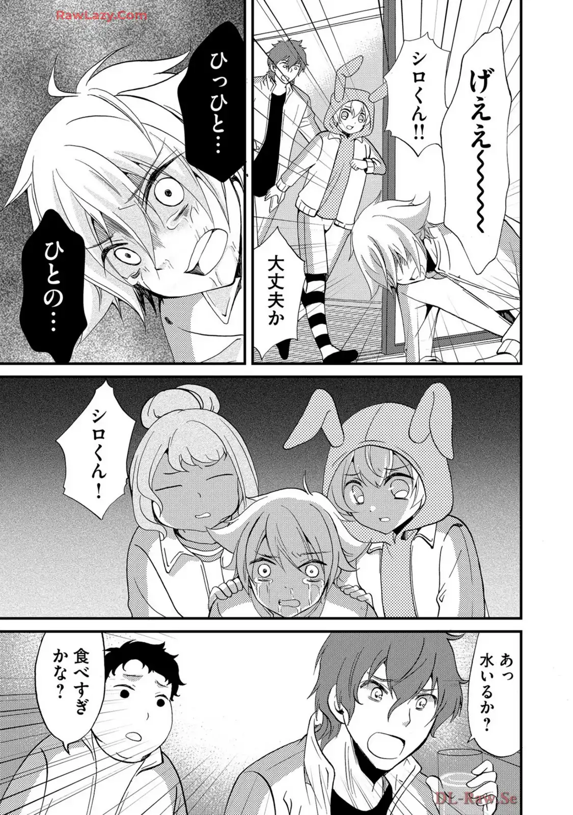 P17
