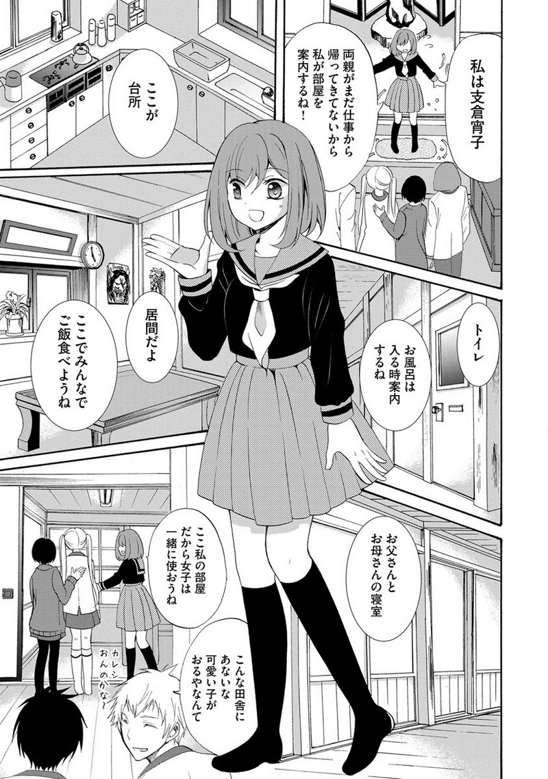 P15