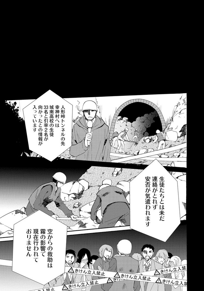 P37