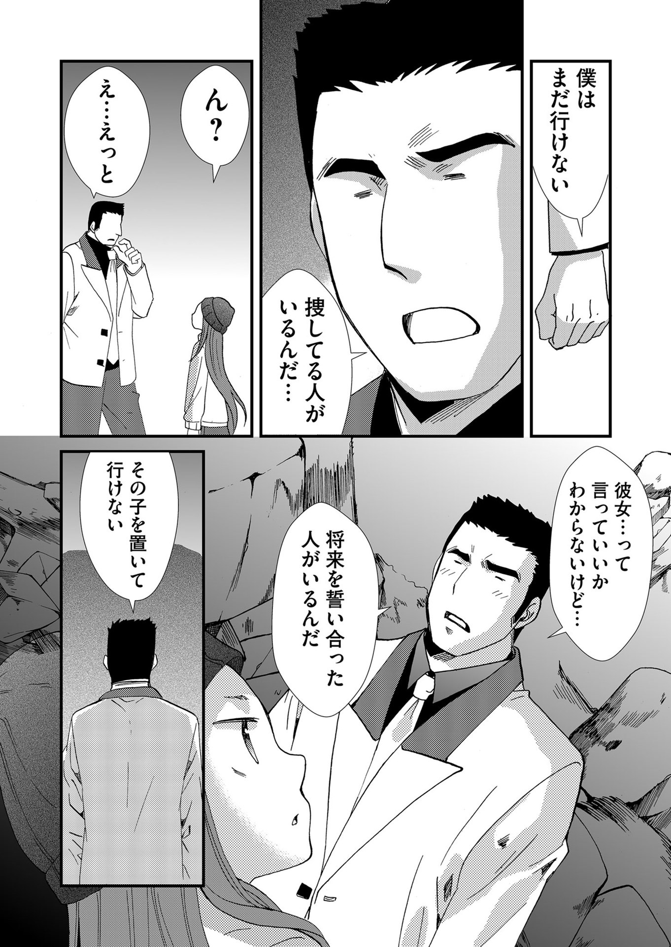 P12
