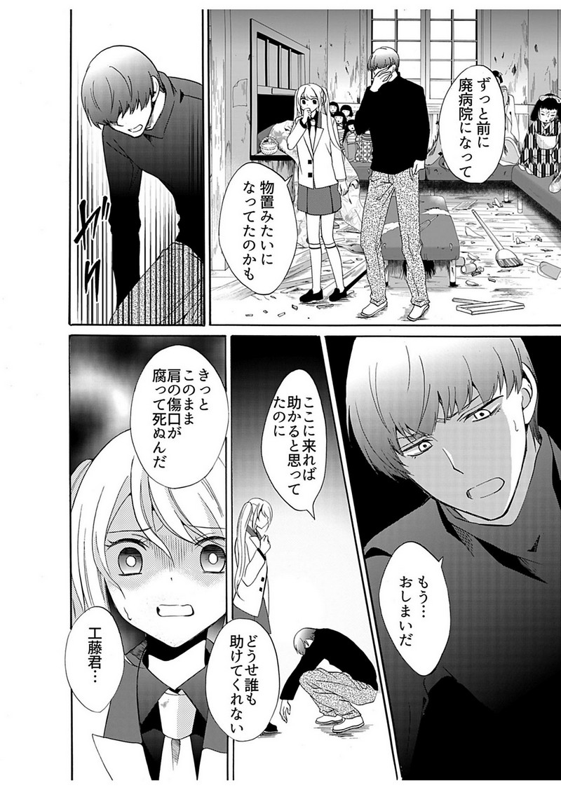 P10