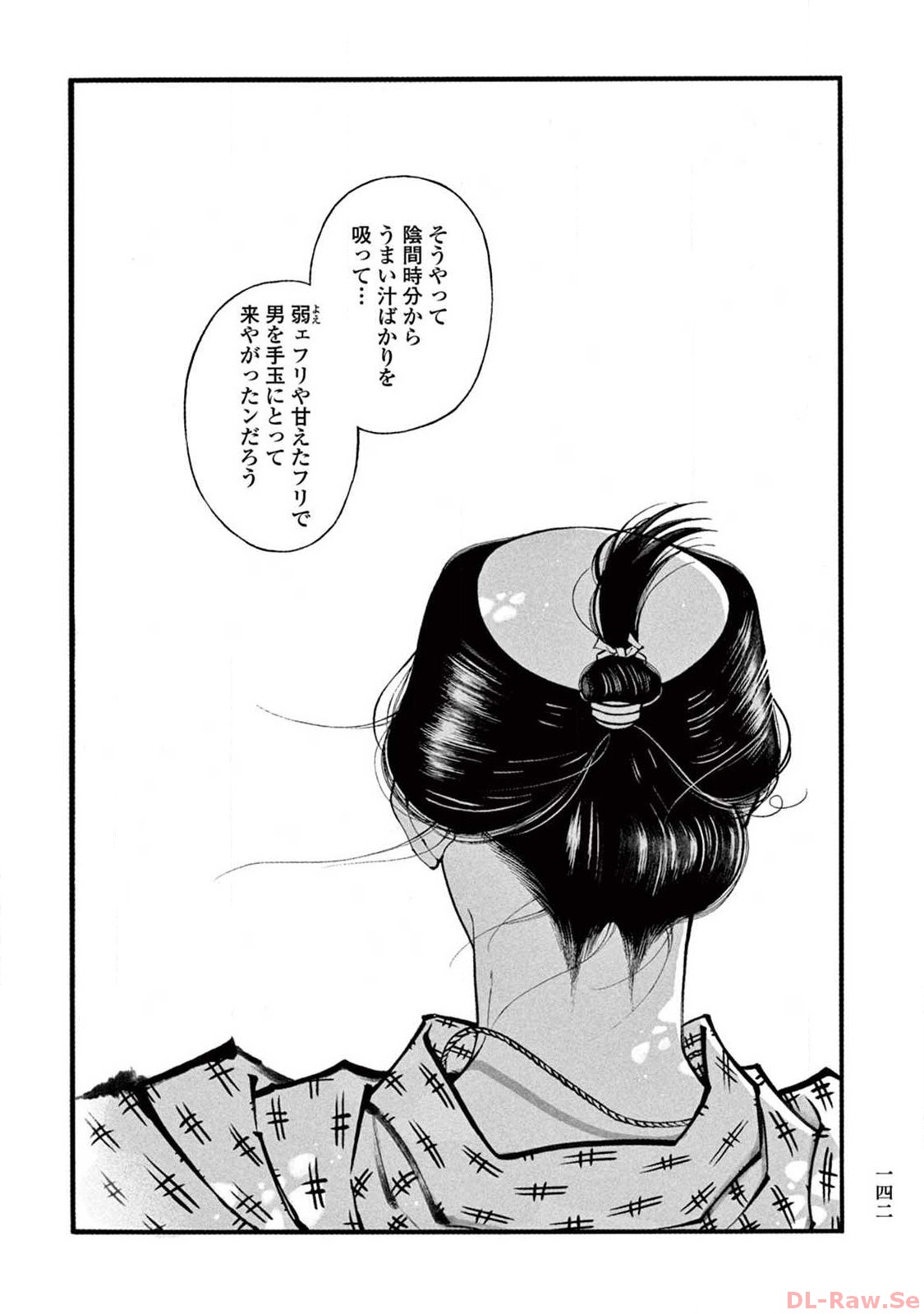 P24