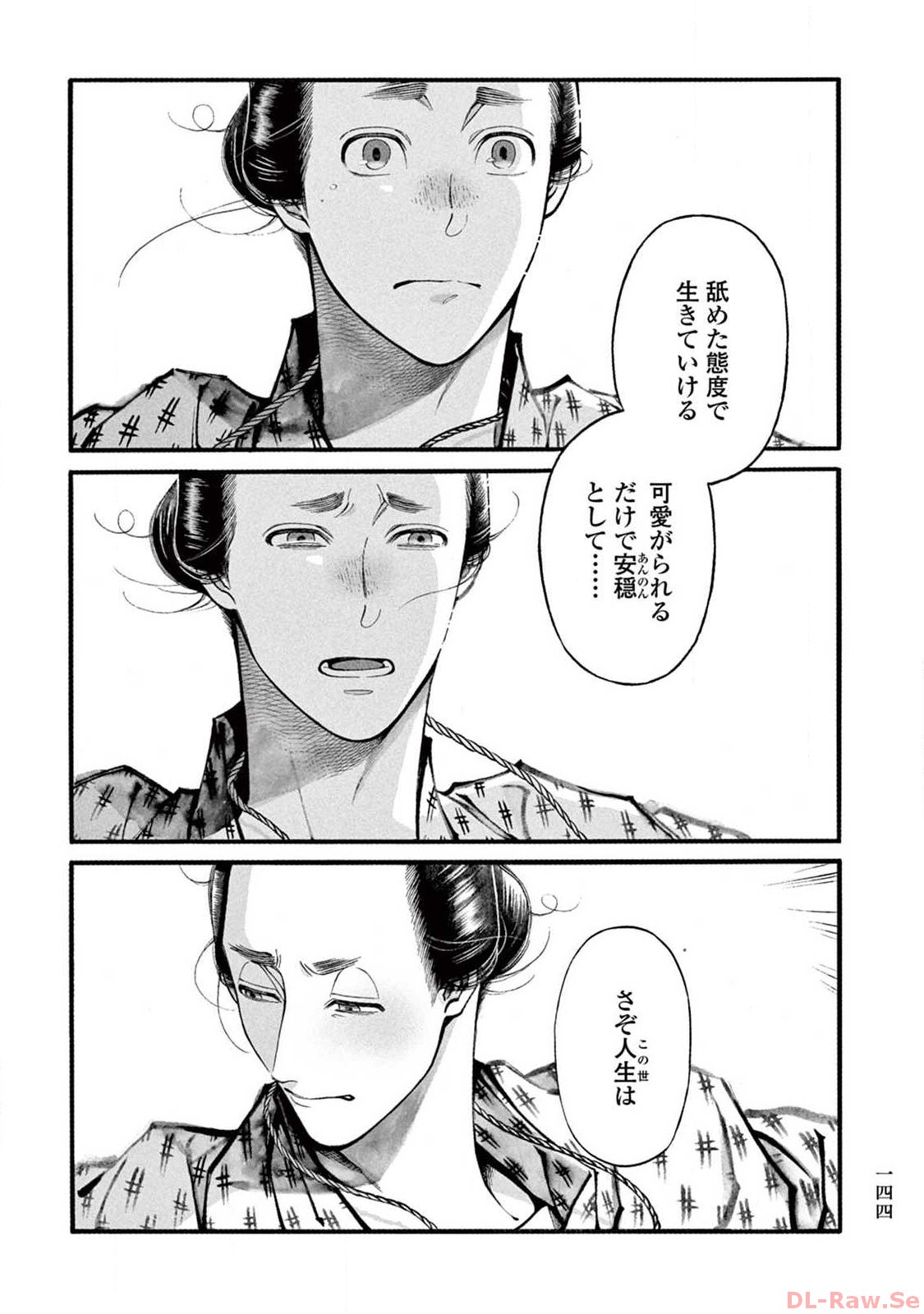 P26
