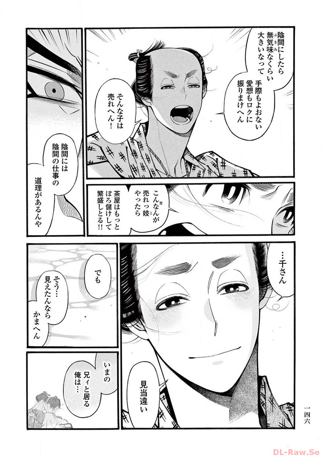 P28