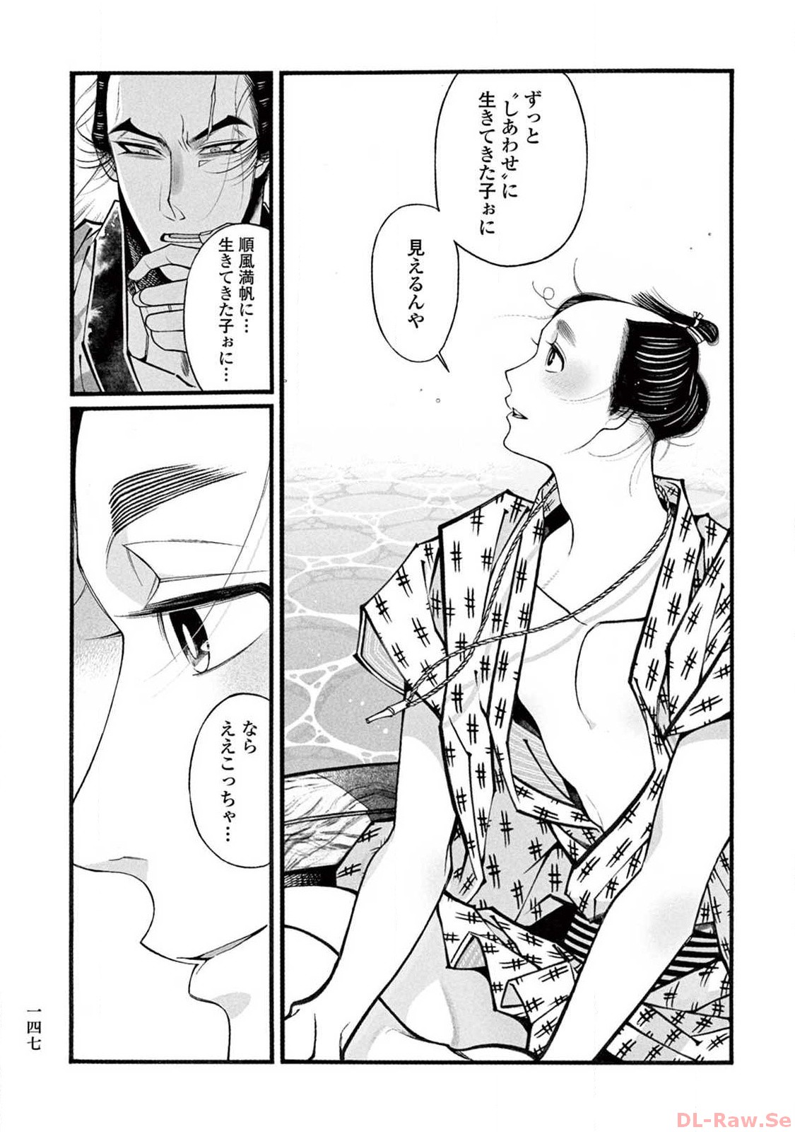 P29