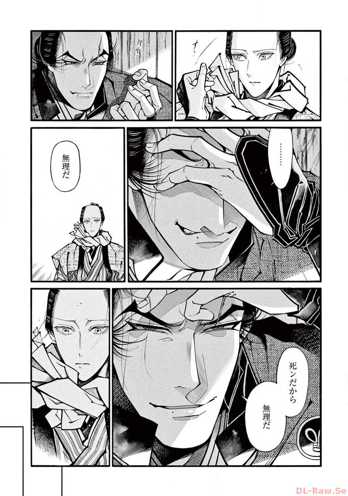 P35