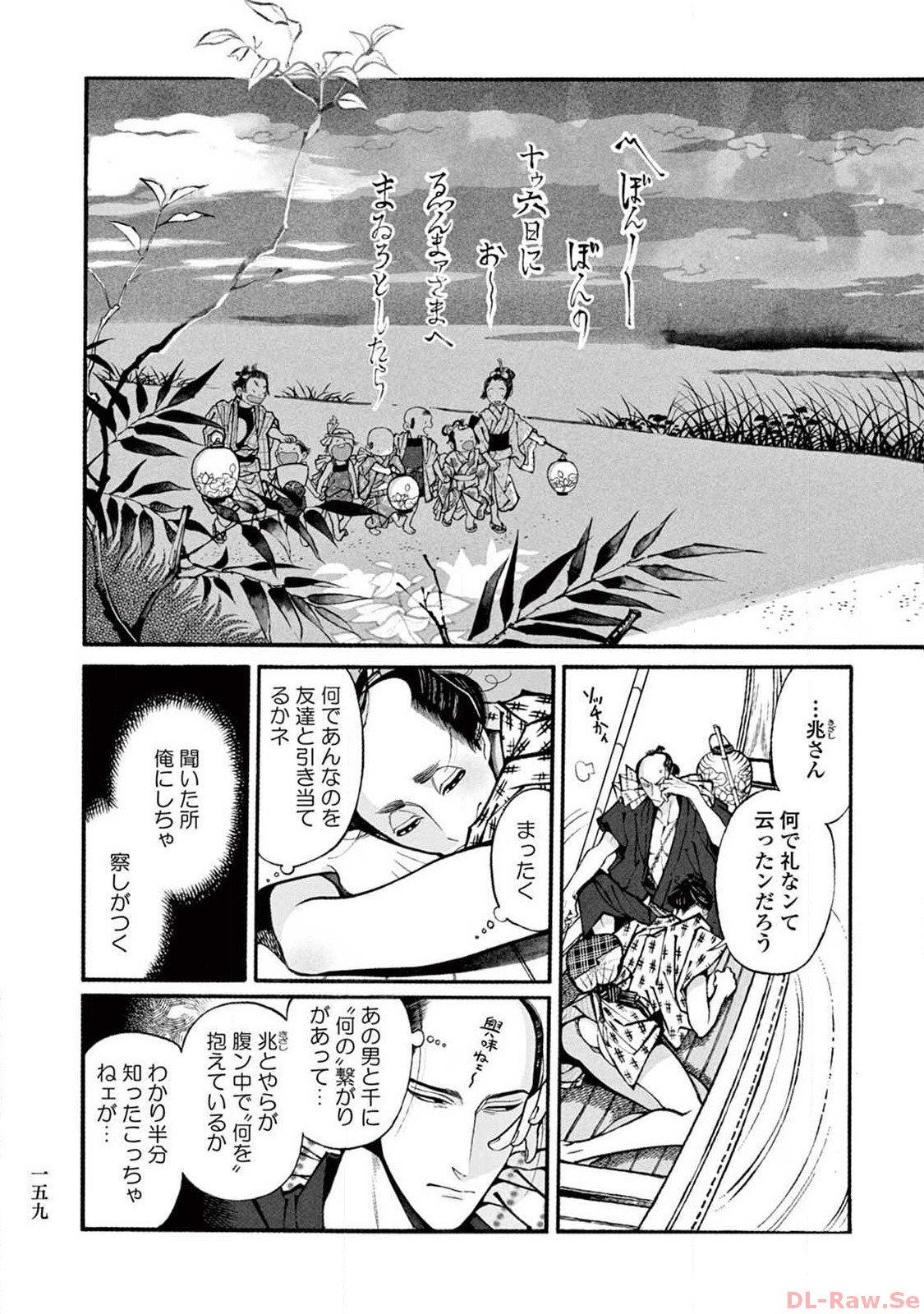 P41